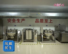 咱老百姓的生意经 刘乐铭与他的全国小餐饮连锁梦