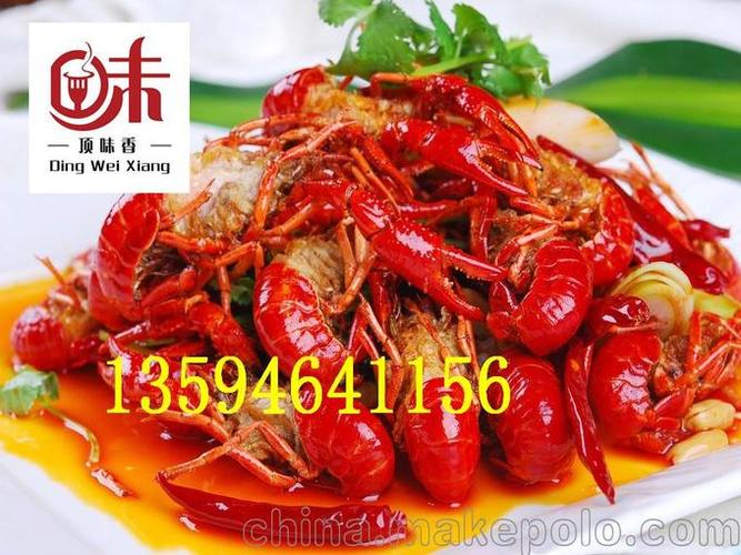 重庆顶味香餐饮管理 以匠心铸就餐饮品牌新高度